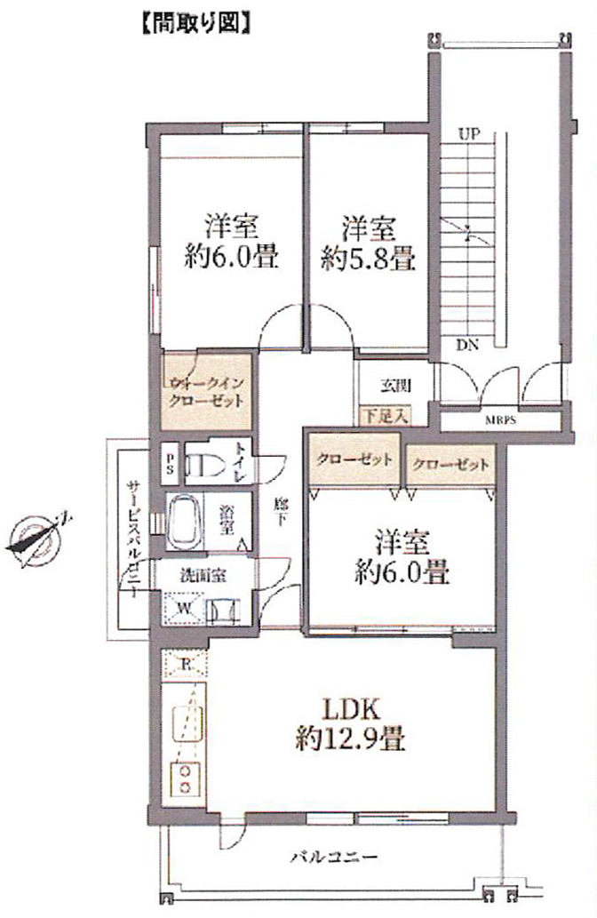 志木ニュータウン中央の森弐番館4号棟:ライト住販株式会社は川崎市川崎区の不動産会社
